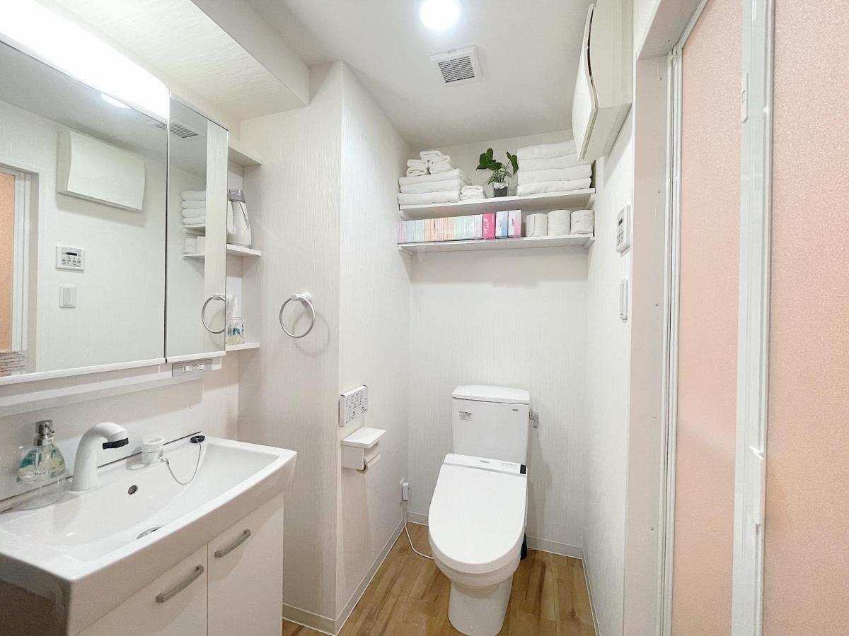 Apartament Dotonbori Royal Osaka Zewnętrze zdjęcie