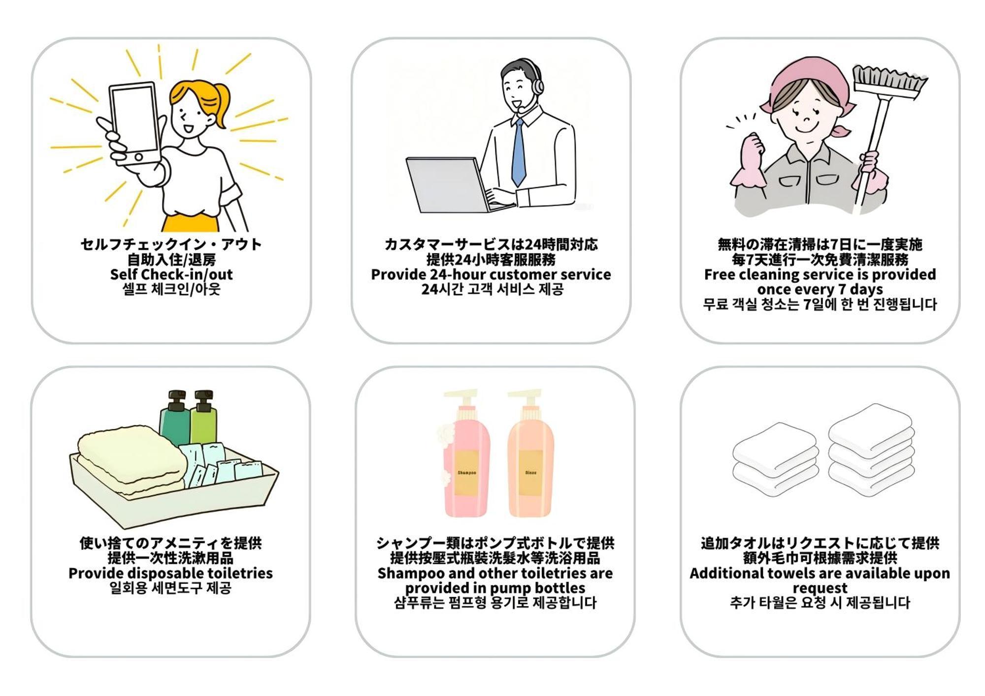 Apartament Dotonbori Royal Osaka Zewnętrze zdjęcie
